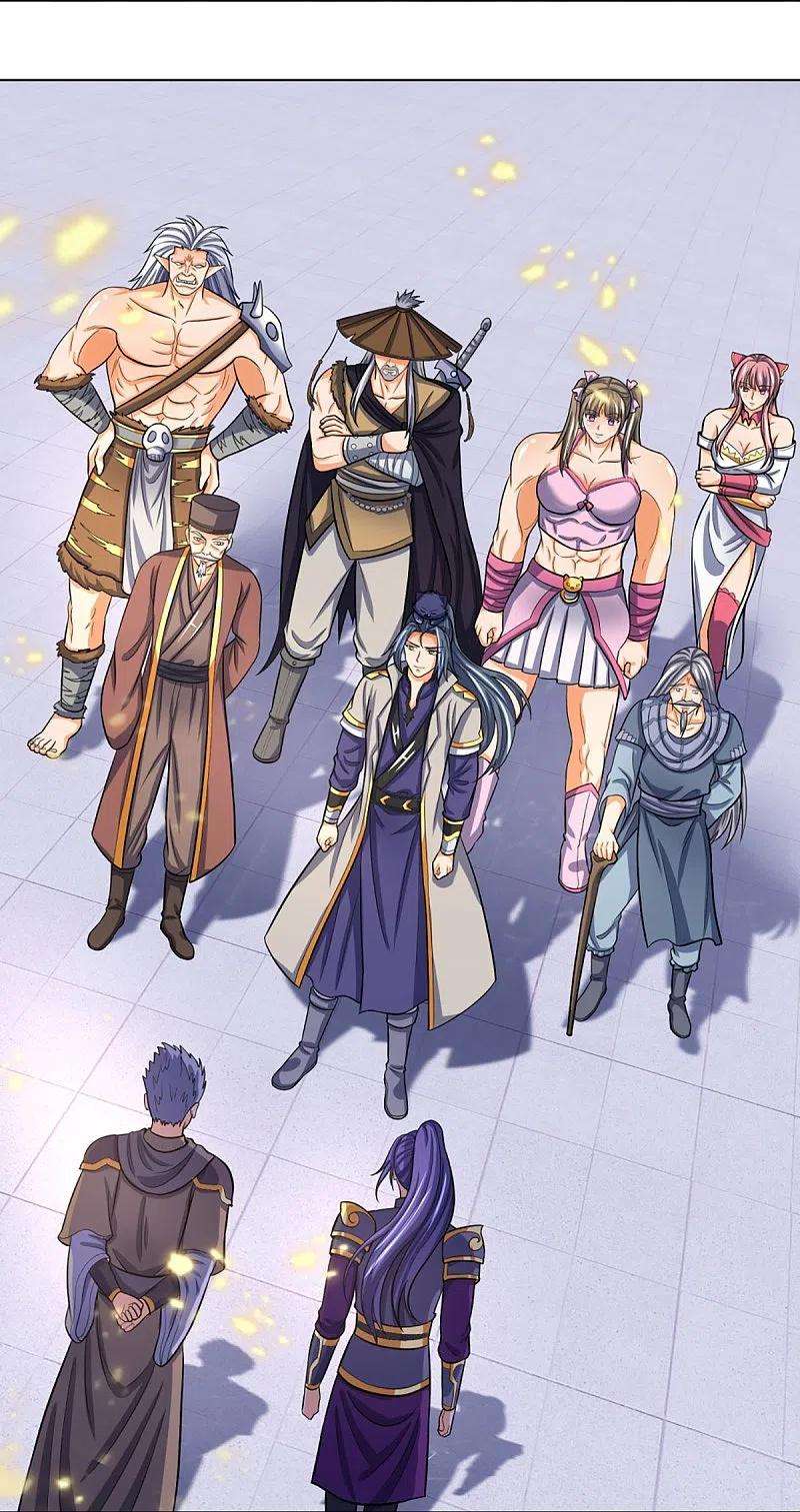 神武天尊371话 战甲之威