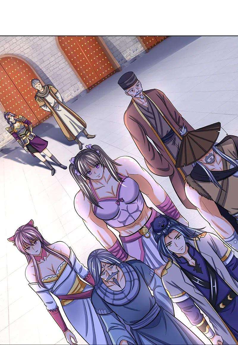 神武天尊371话 战甲之威