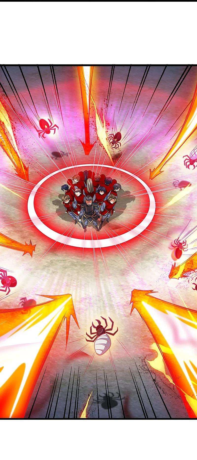 神武天尊374话 恐怖如斯