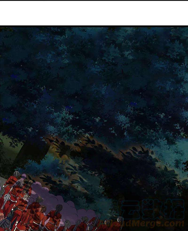 神武天尊374话 恐怖如斯