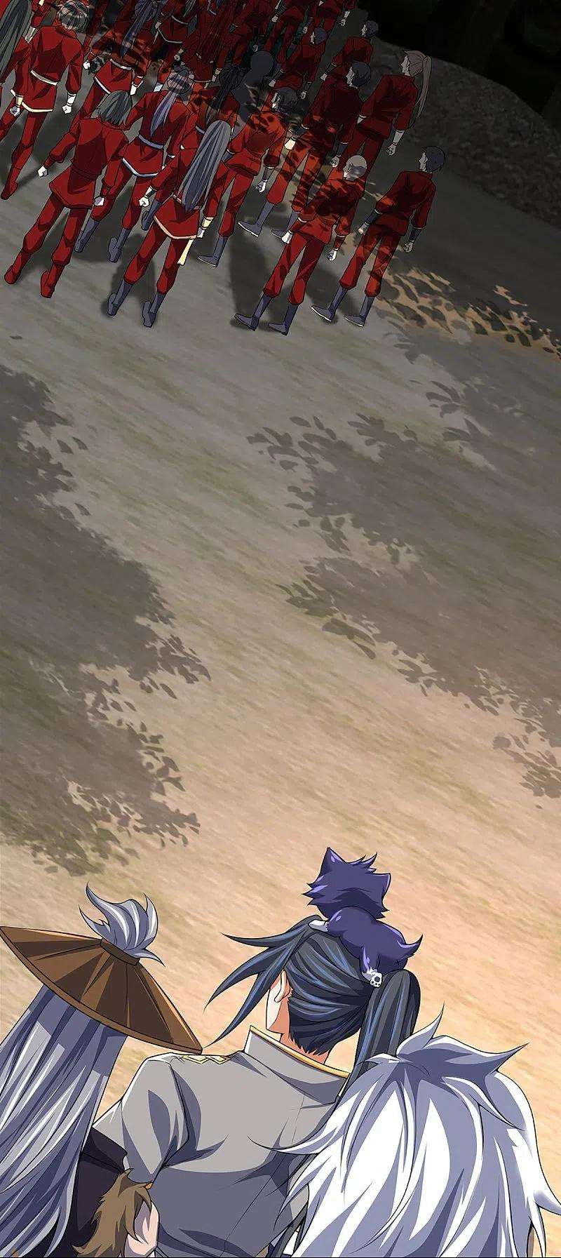 神武天尊374话 恐怖如斯