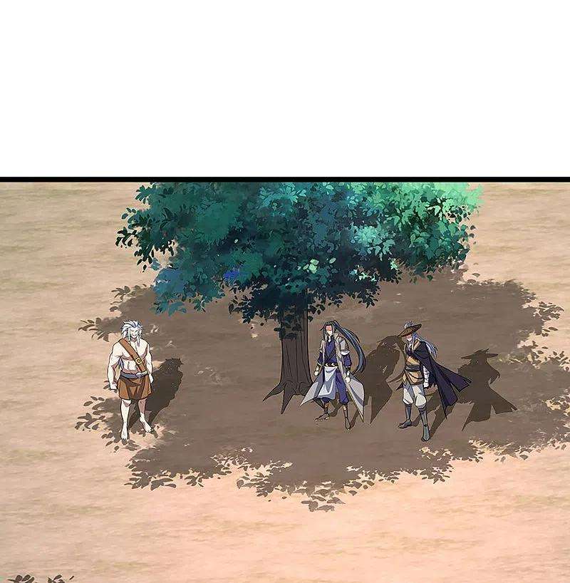 神武天尊374话 恐怖如斯