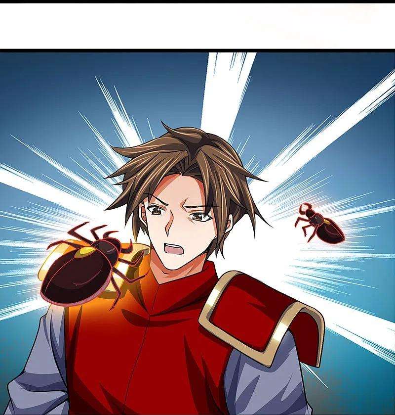 神武天尊375话 该出手时就出手