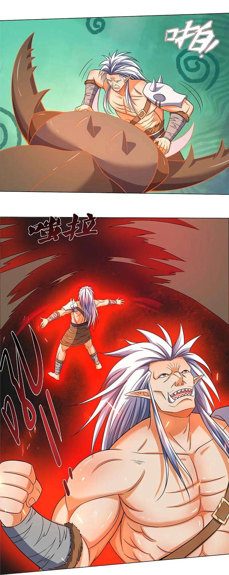 神武天尊376话 域外生物的分身