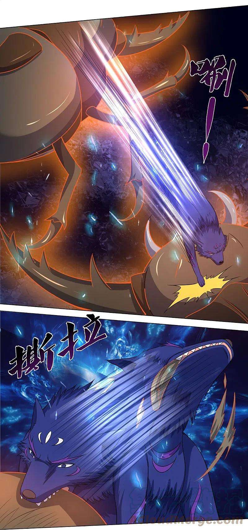 神武天尊376话 域外生物的分身