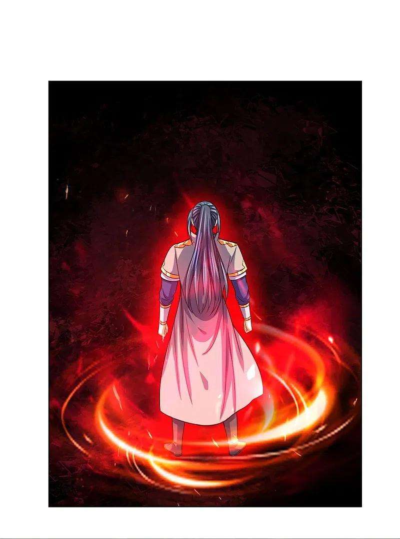 神武天尊376话 域外生物的分身