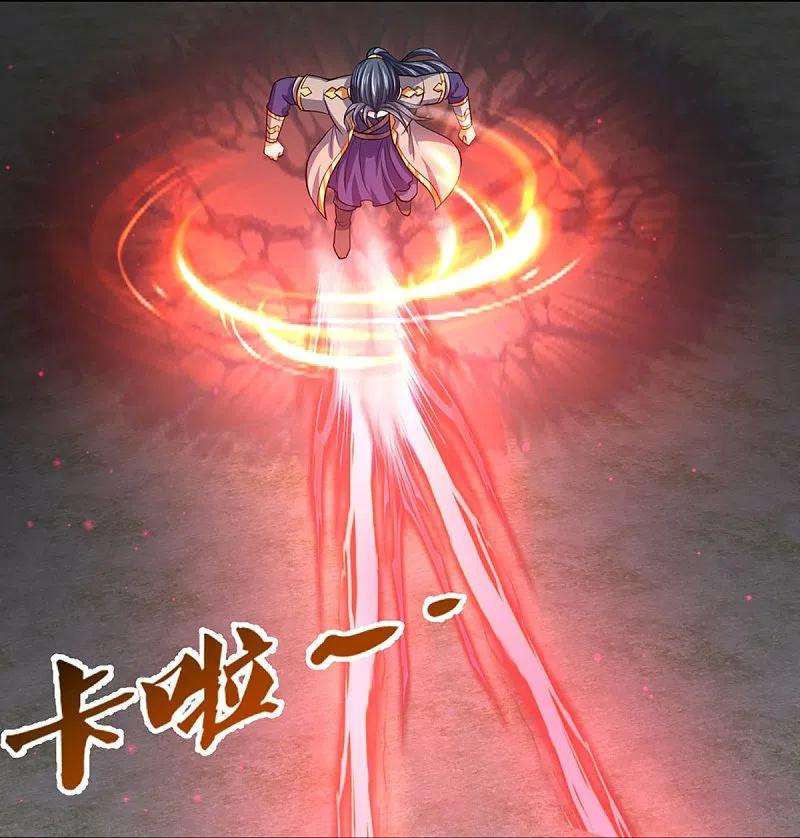 神武天尊376话 域外生物的分身