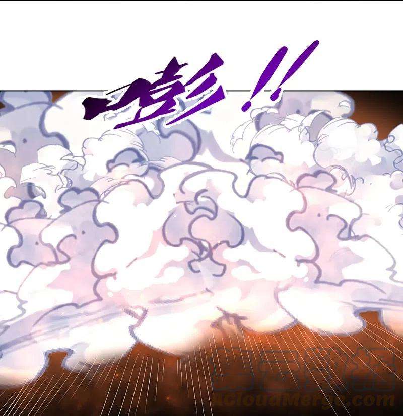 神武天尊376话 域外生物的分身