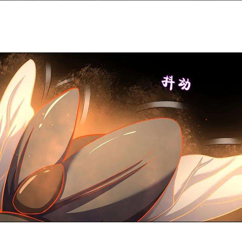 神武天尊376话 域外生物的分身