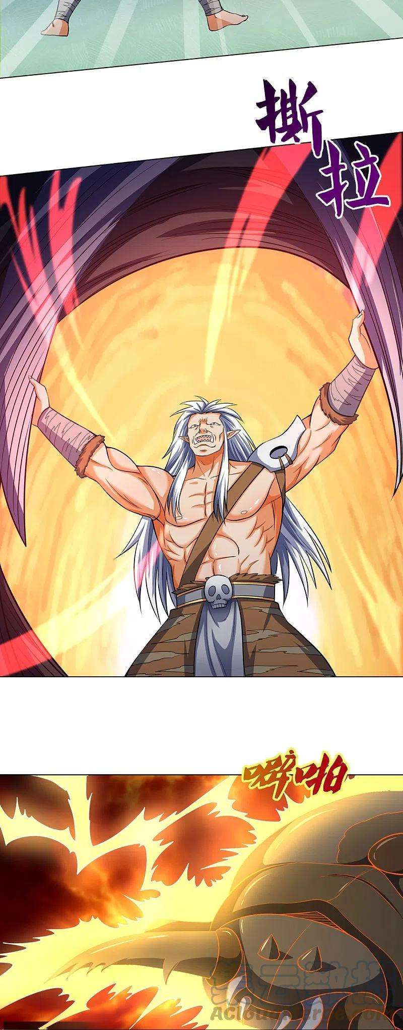 神武天尊376话 域外生物的分身