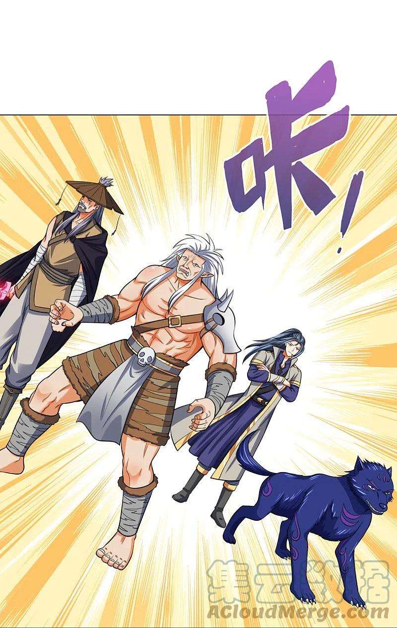 神武天尊376话 域外生物的分身