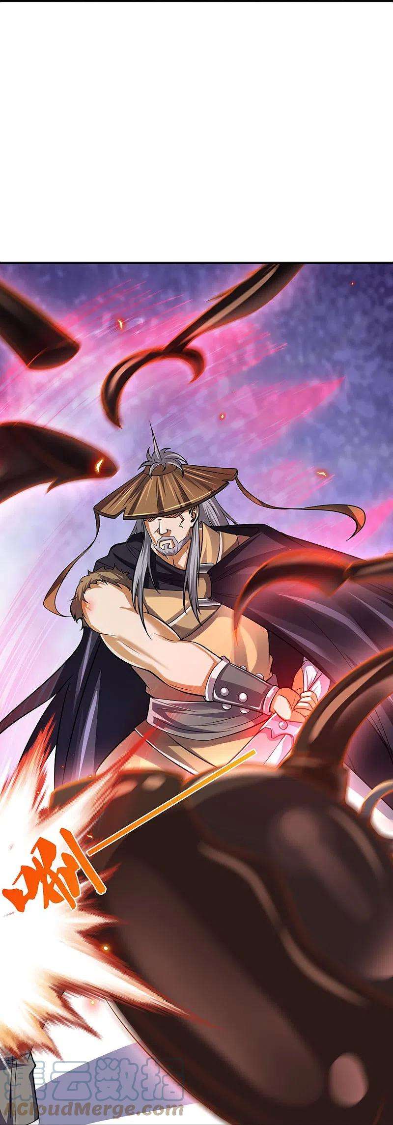 神武天尊377话 真是个硬家伙