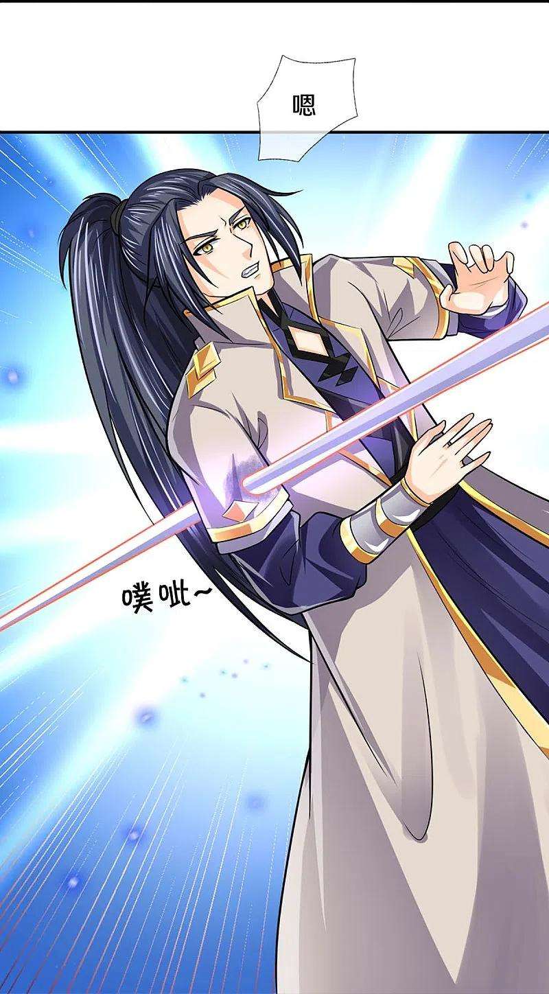 神武天尊377话 真是个硬家伙