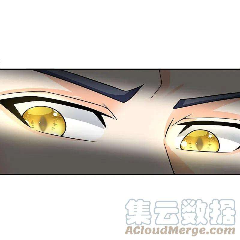 神武天尊377话 真是个硬家伙