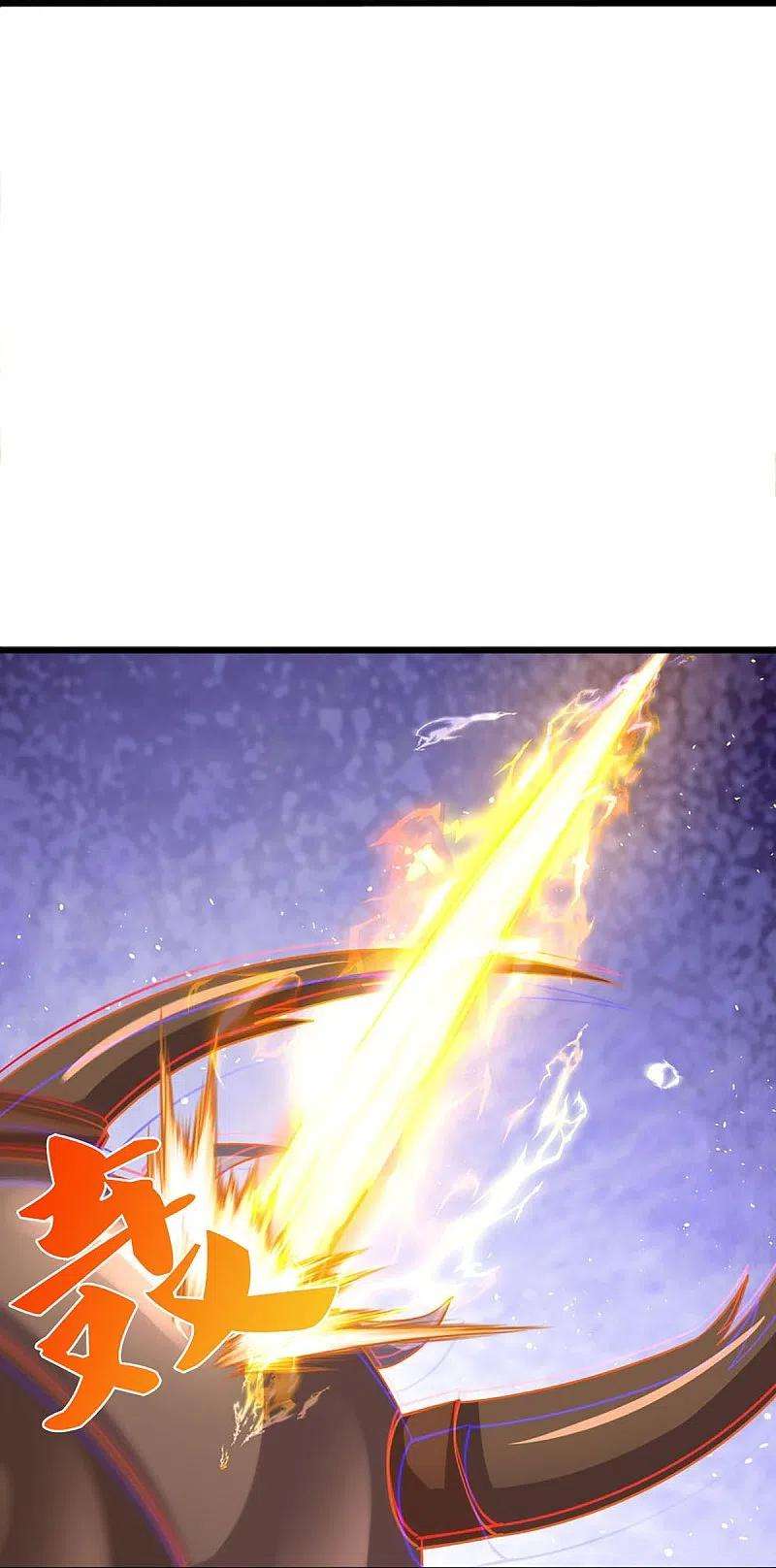 神武天尊377话 真是个硬家伙