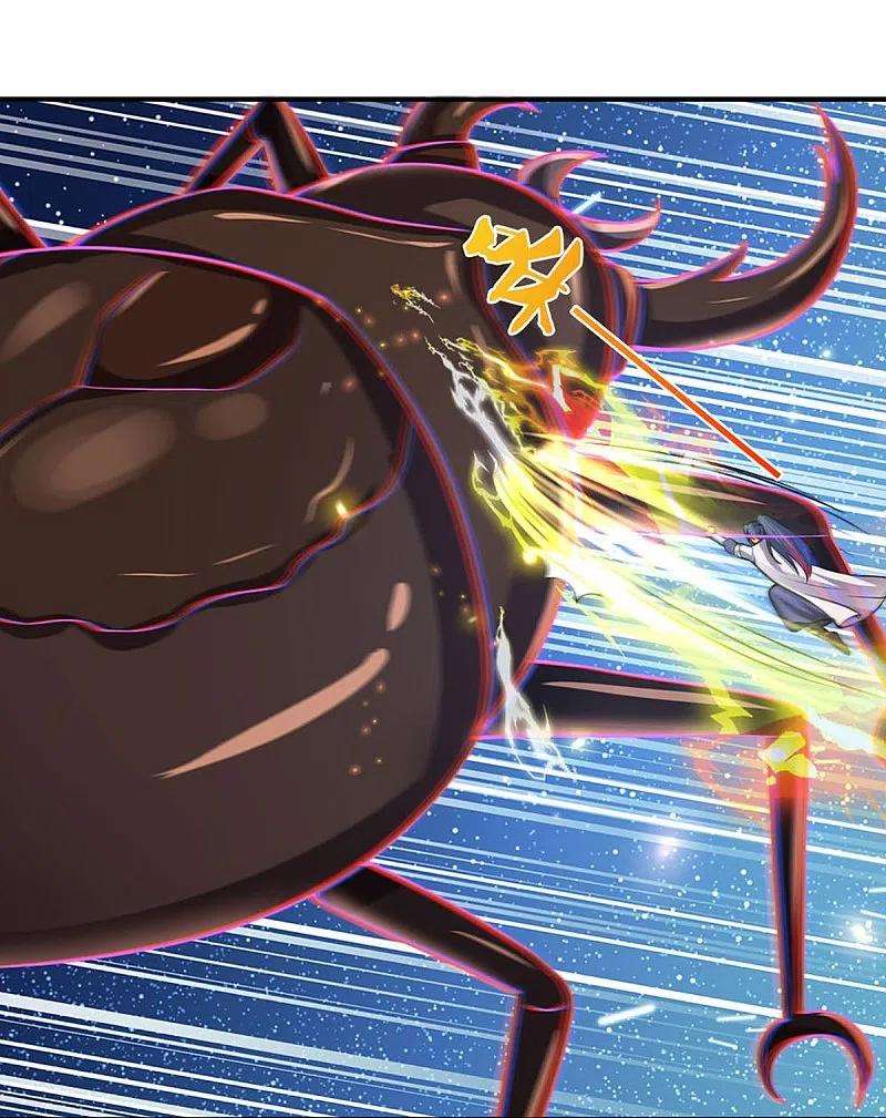 神武天尊377话 真是个硬家伙