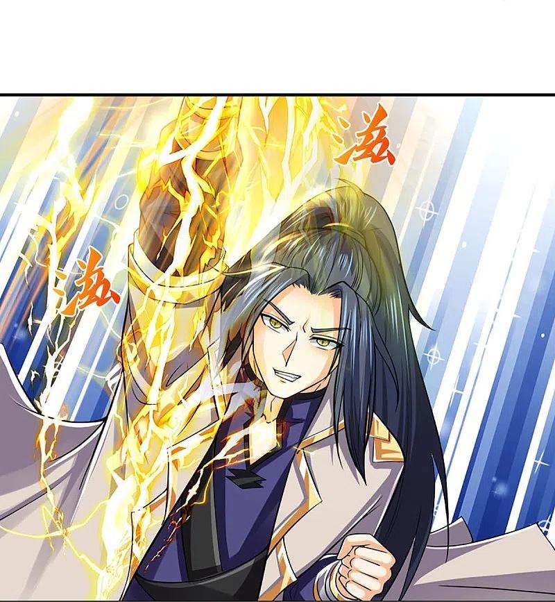 神武天尊377话 真是个硬家伙