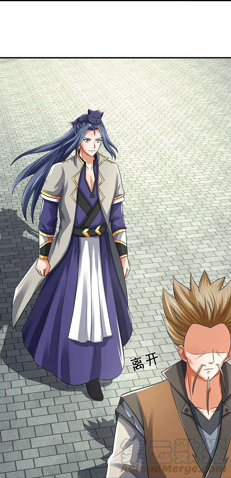 神武天尊382话 是个狠人