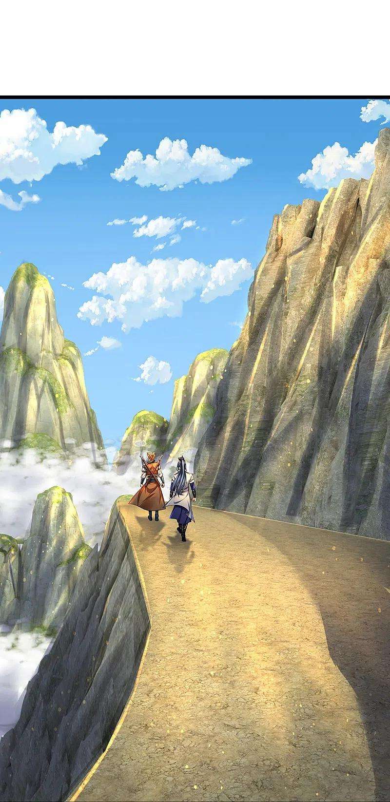 神武天尊383话 又是打工狗的一天