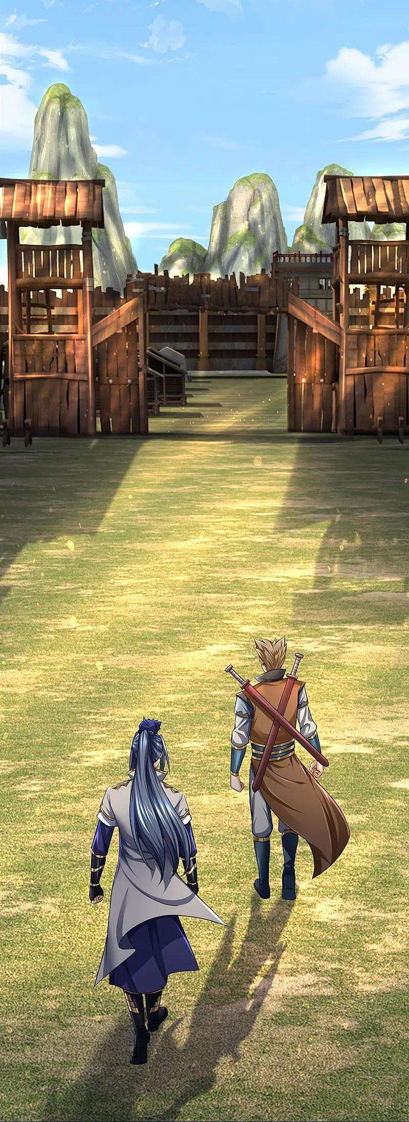 神武天尊383话 又是打工狗的一天