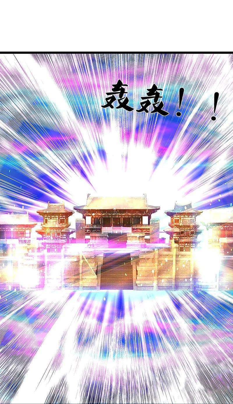 神武天尊383话 又是打工狗的一天