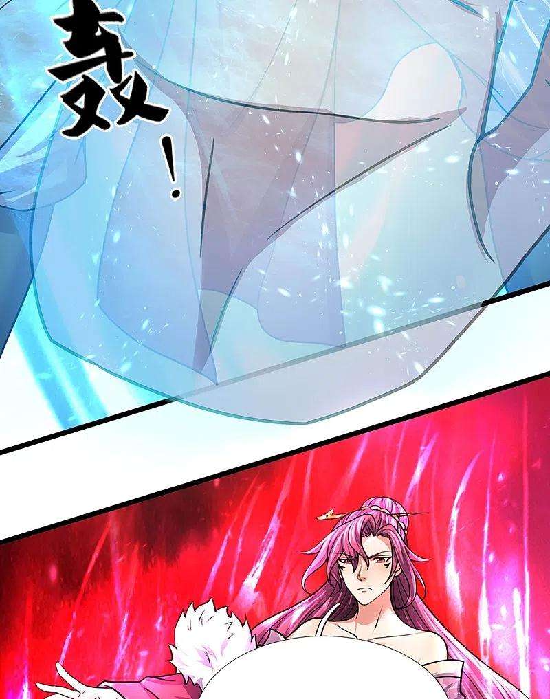 神武天尊384话 以一挑三