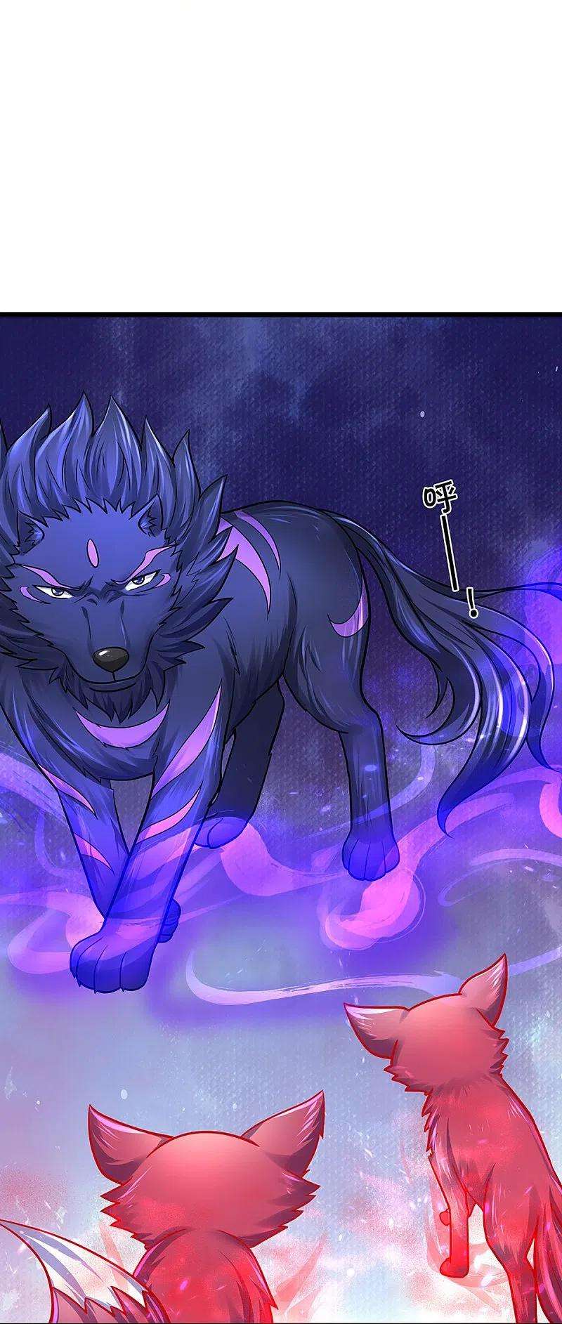 神武天尊384话 以一挑三
