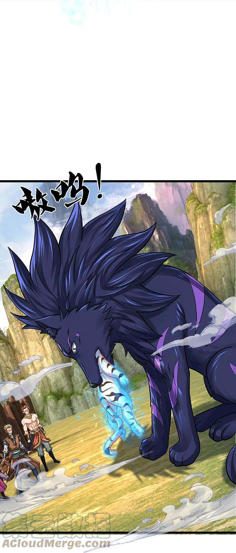 神武天尊384话 以一挑三