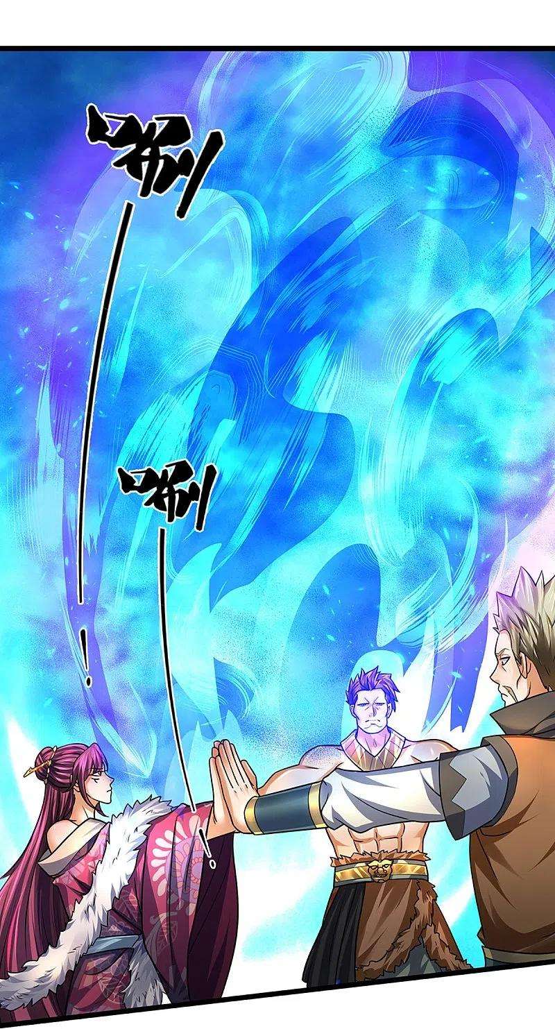 神武天尊384话 以一挑三