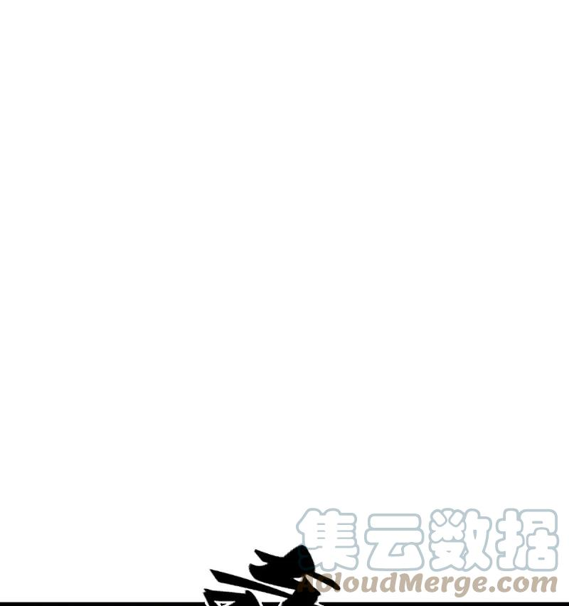神武天尊384话 以一挑三