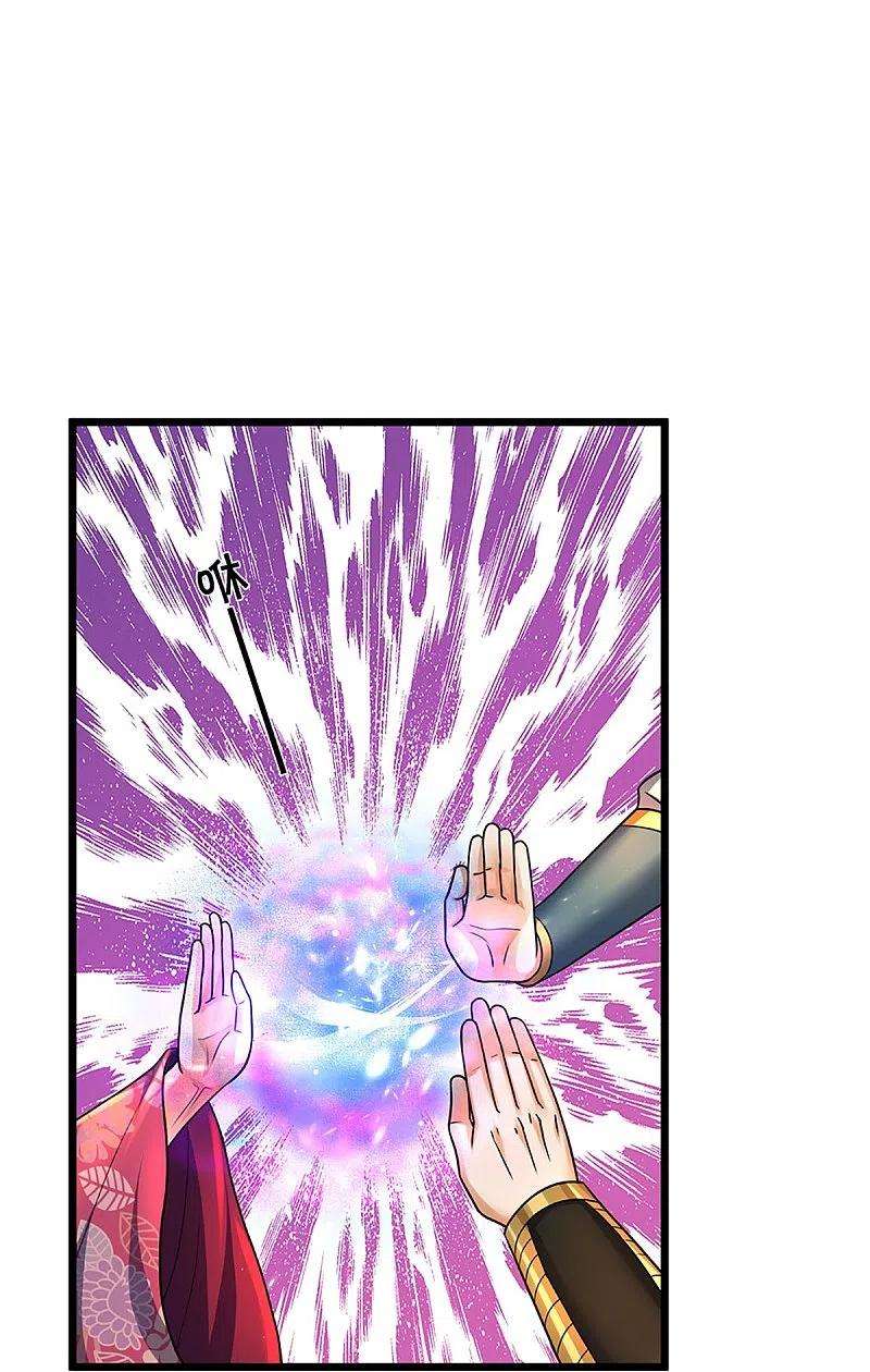 神武天尊384话 以一挑三