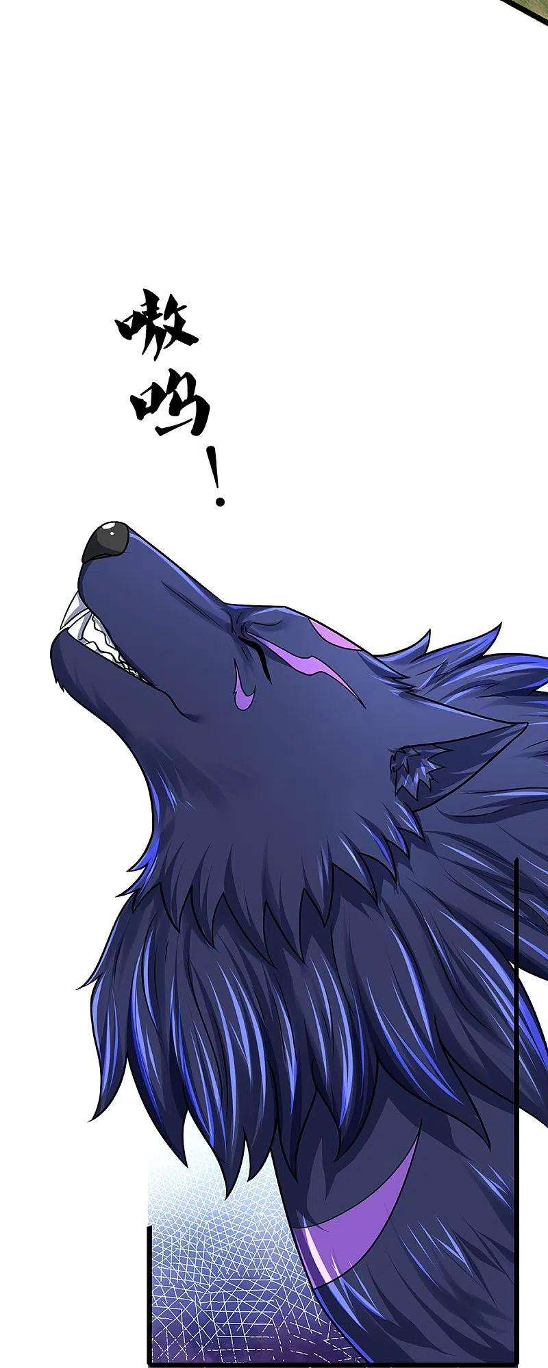 神武天尊384话 以一挑三