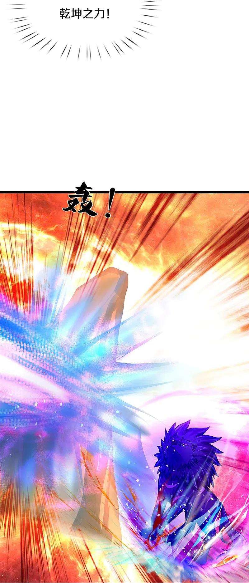 神武天尊384话 以一挑三