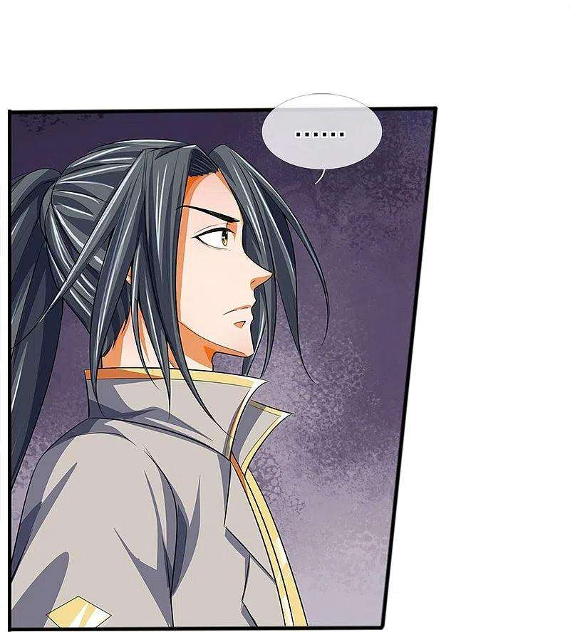神武天尊385话 有本事再来