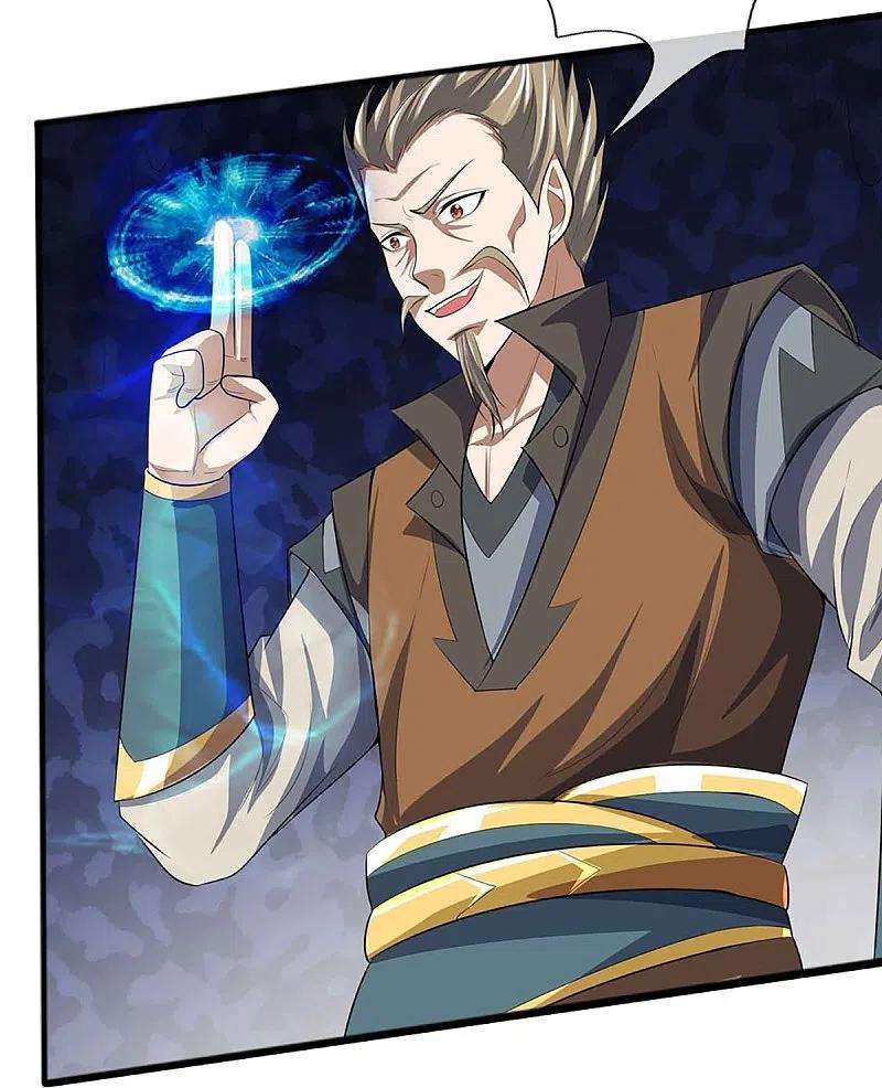 神武天尊385话 有本事再来