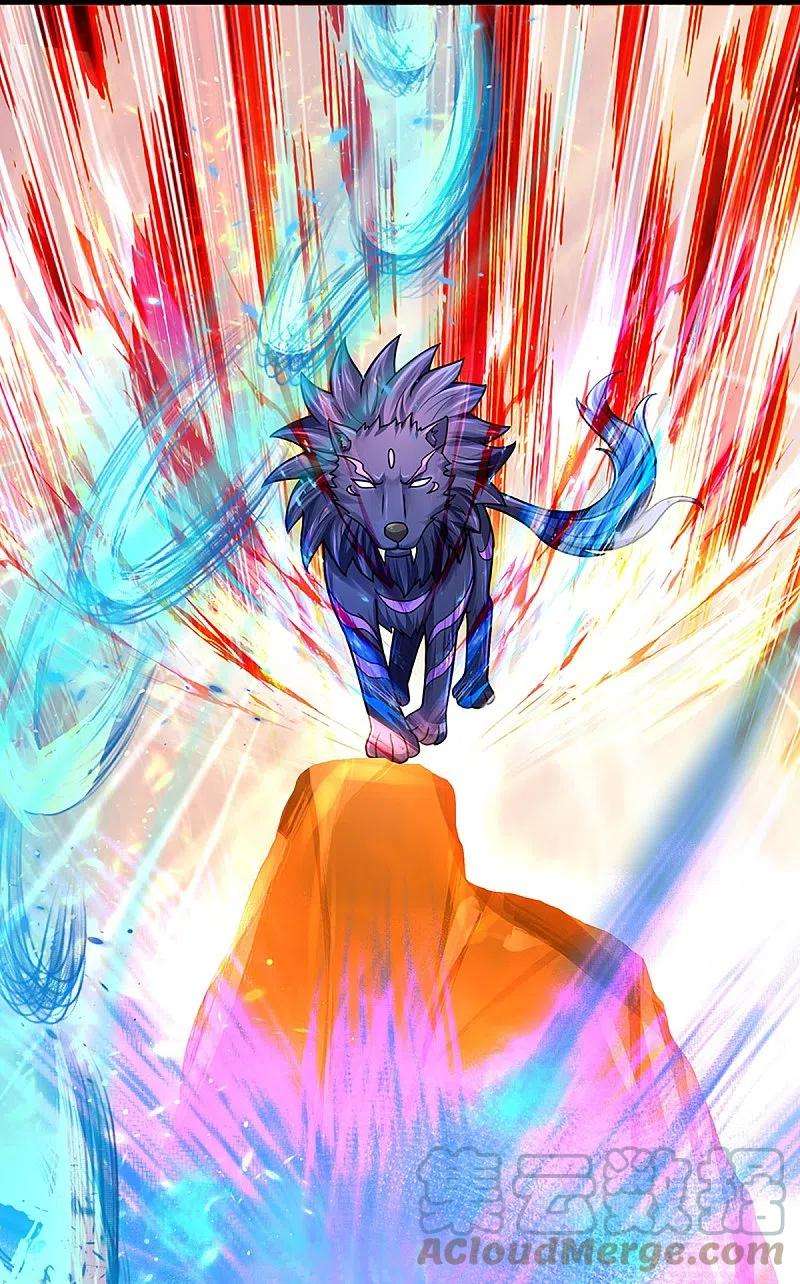 神武天尊385话 有本事再来