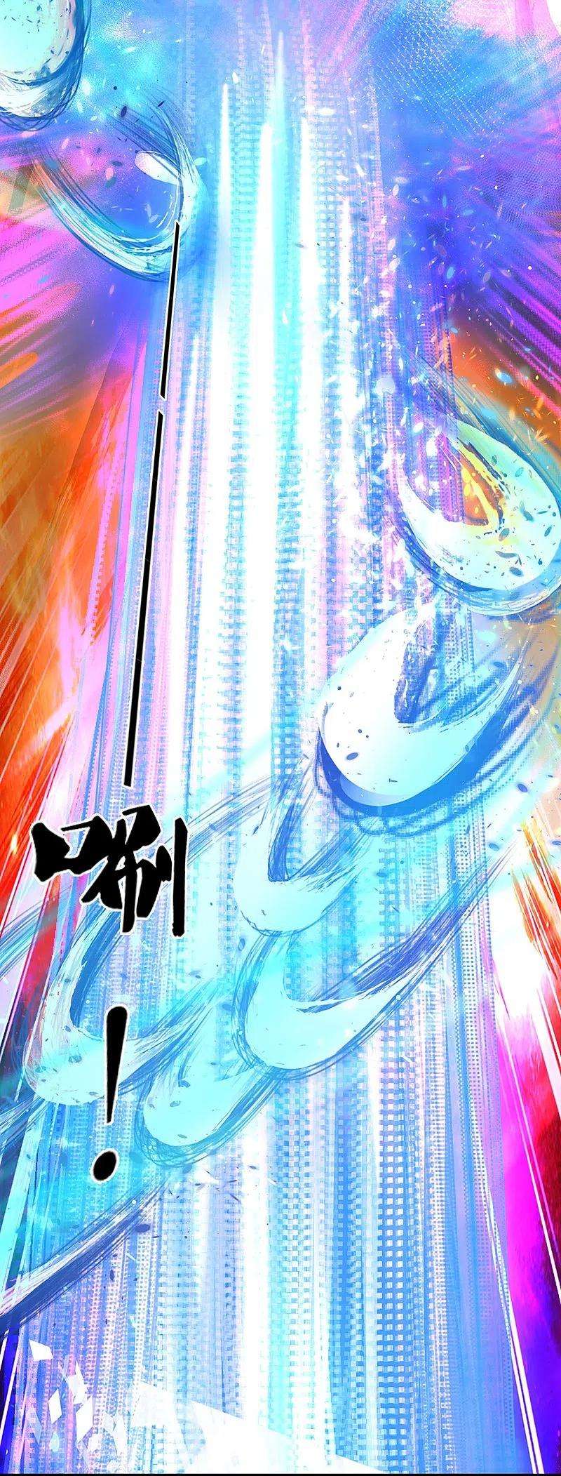 神武天尊385话 有本事再来