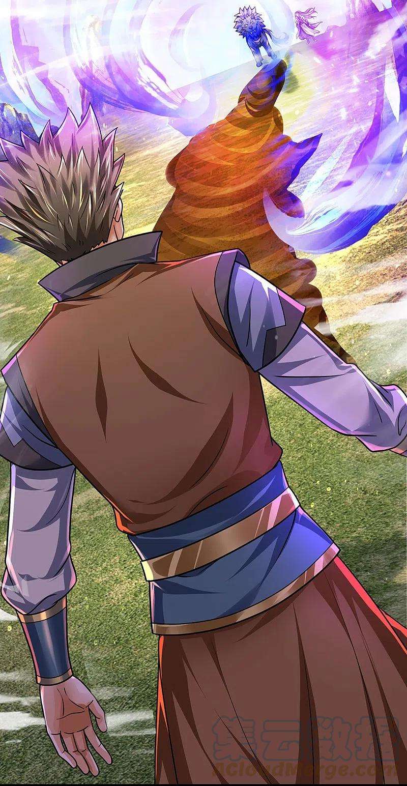 神武天尊385话 有本事再来