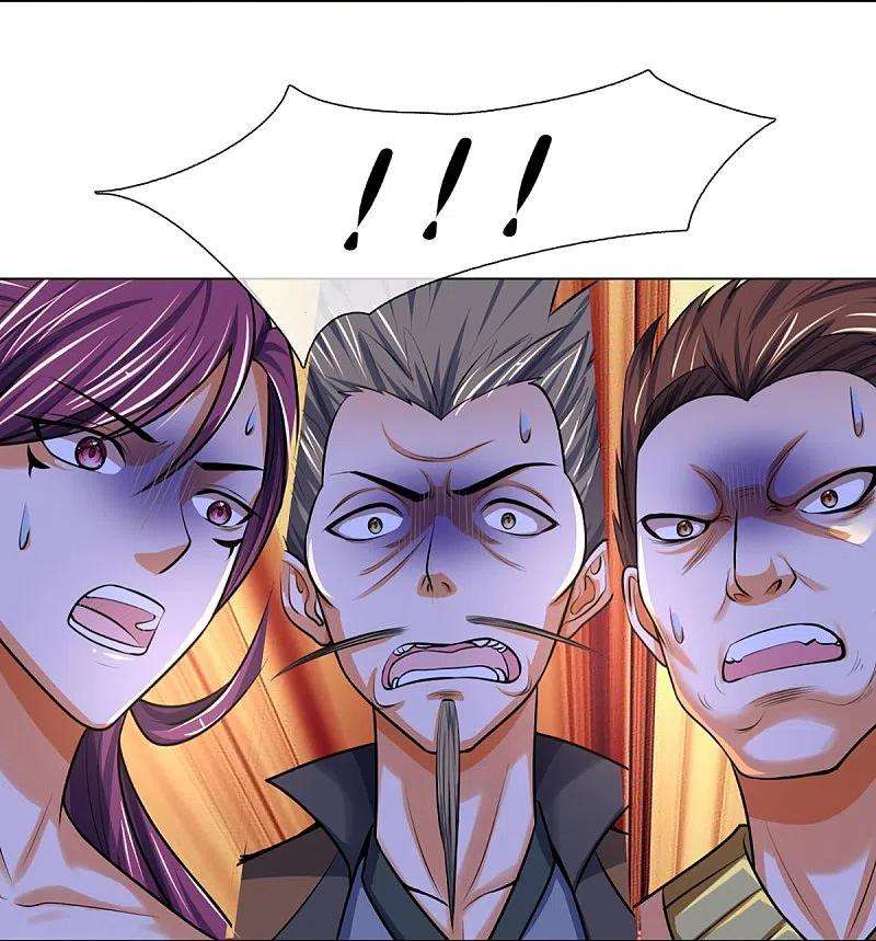 神武天尊386话 禁术大阵——逆阴阳