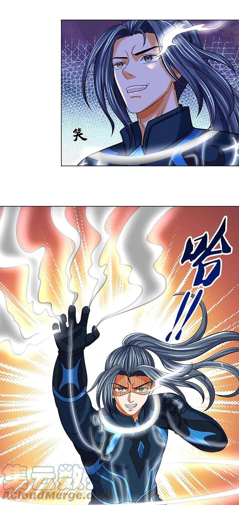 神武天尊387话 这究竟是什么邪功？