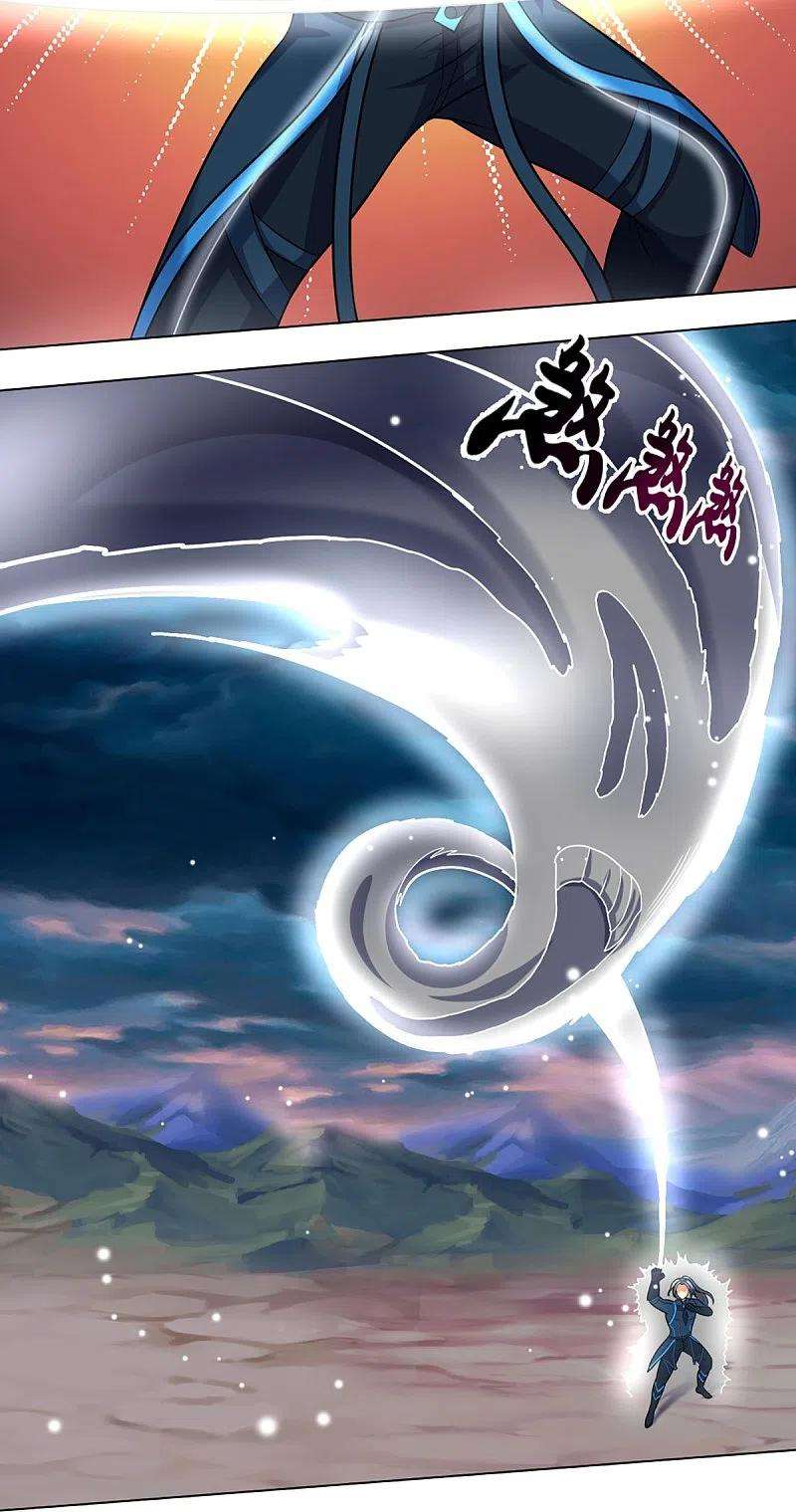 神武天尊387话 这究竟是什么邪功？