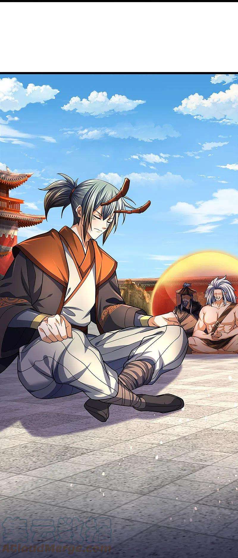 神武天尊388话 无敌是多么寂寞