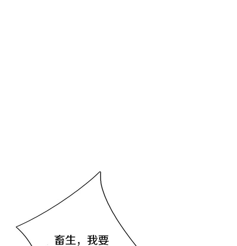 神武天尊388话 无敌是多么寂寞