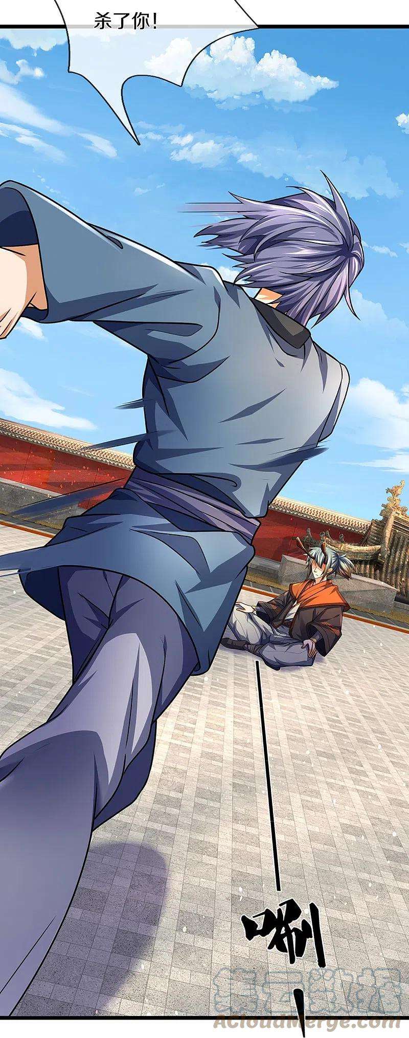神武天尊388话 无敌是多么寂寞