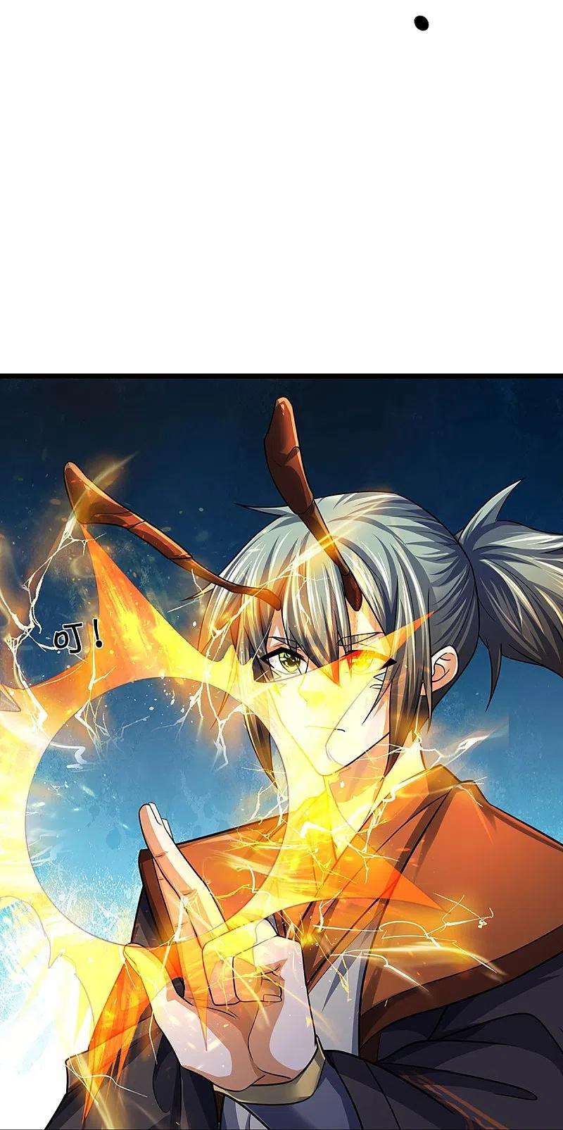 神武天尊388话 无敌是多么寂寞