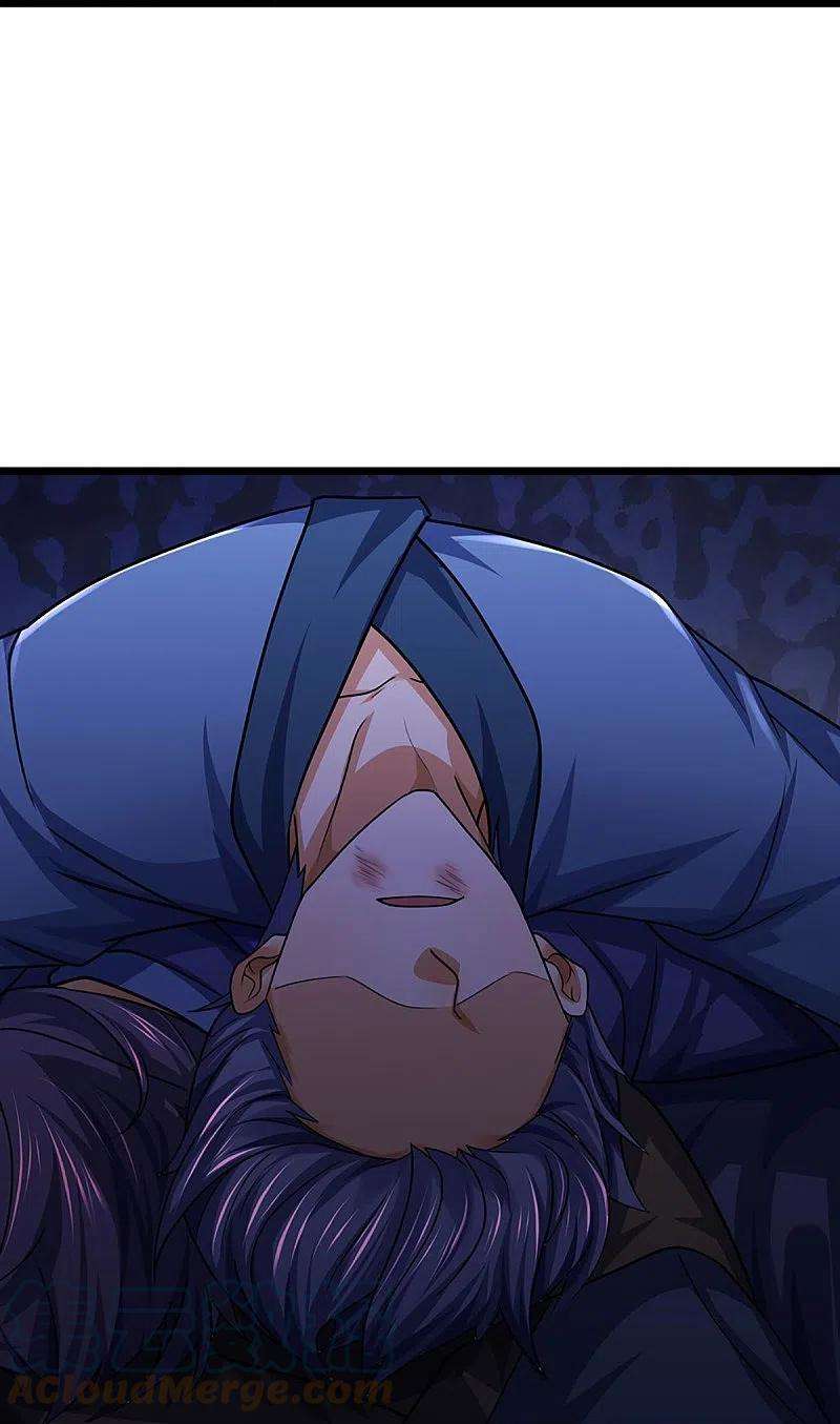神武天尊388话 无敌是多么寂寞
