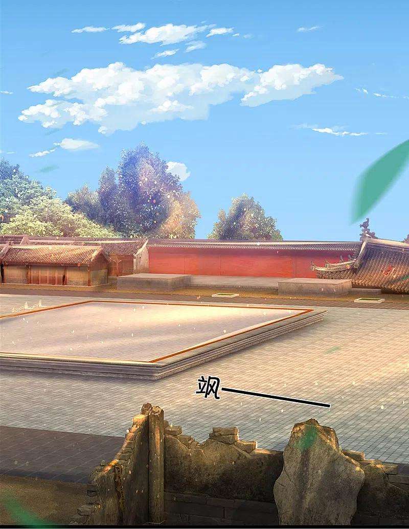 神武天尊389话 他来了