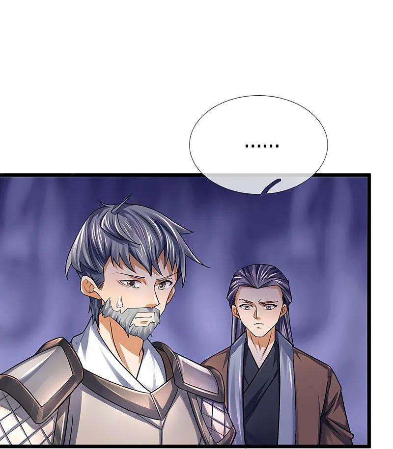 神武天尊389话 他来了