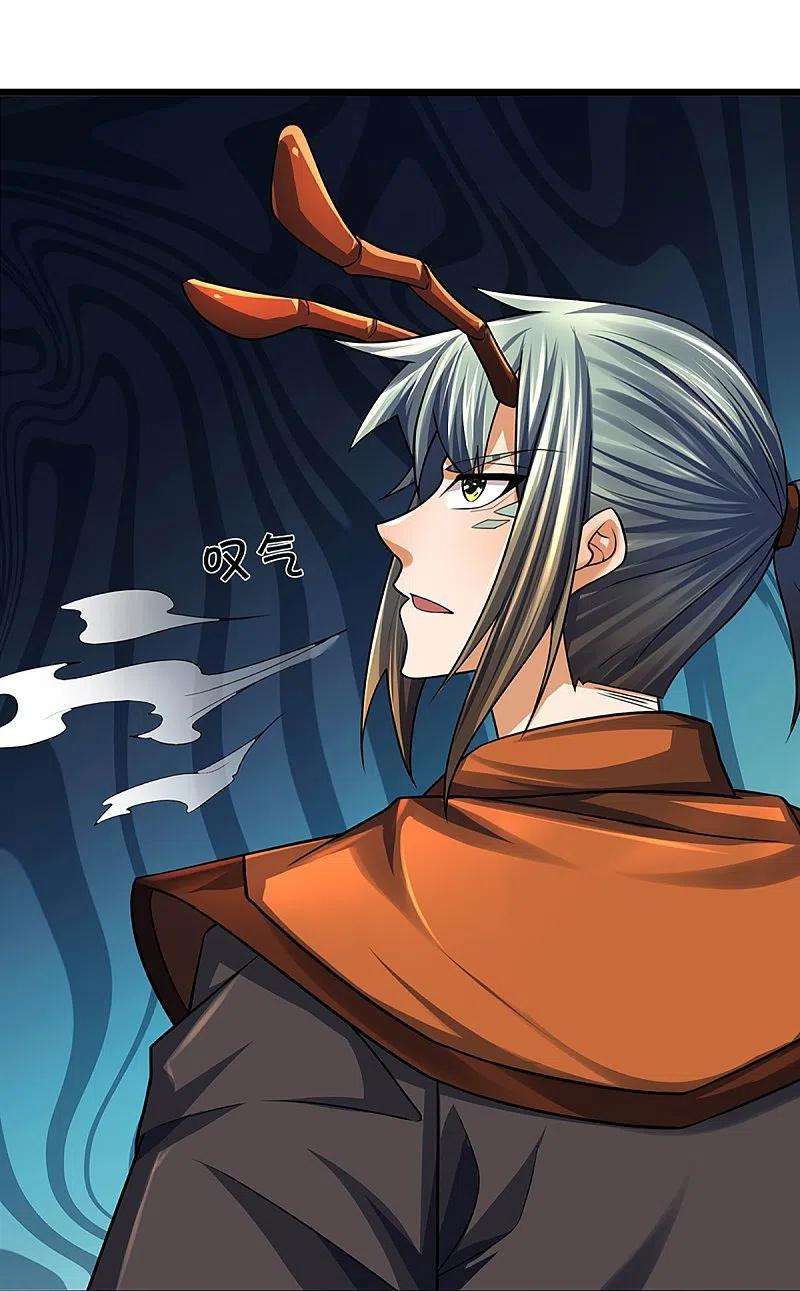 神武天尊389话 他来了