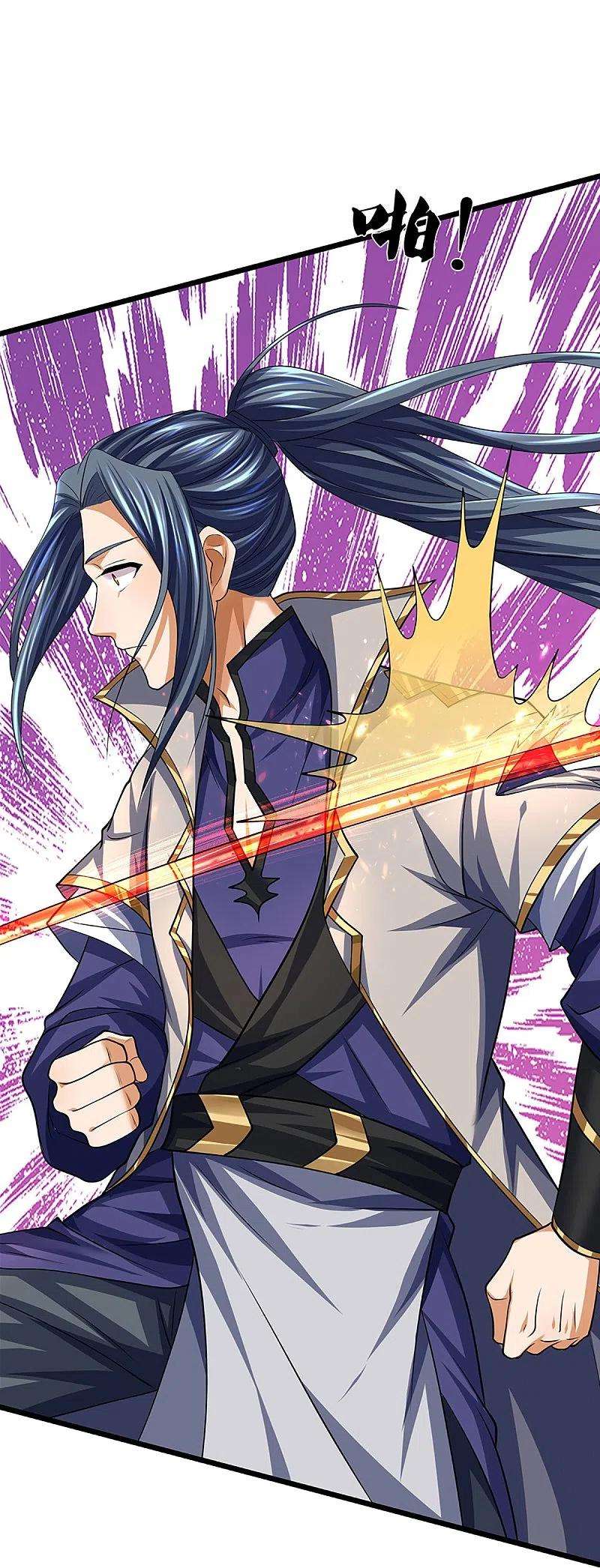 神武天尊390话 变态强的对手
